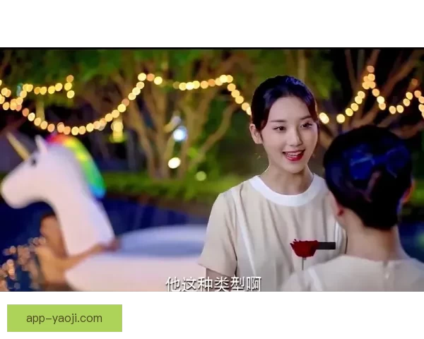 天涯海角，爱情永不缺席——重温那段跨越时空的深情